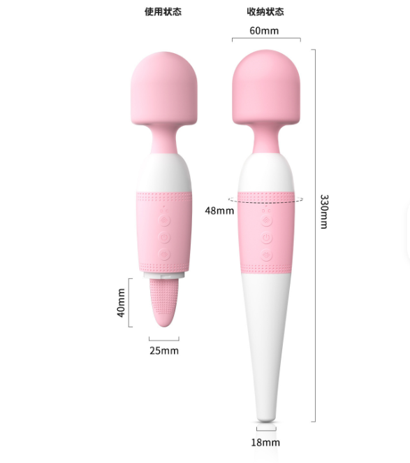 Vibrador Luxury Tongue