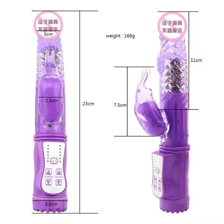 Vibrador 360 grados de rotación