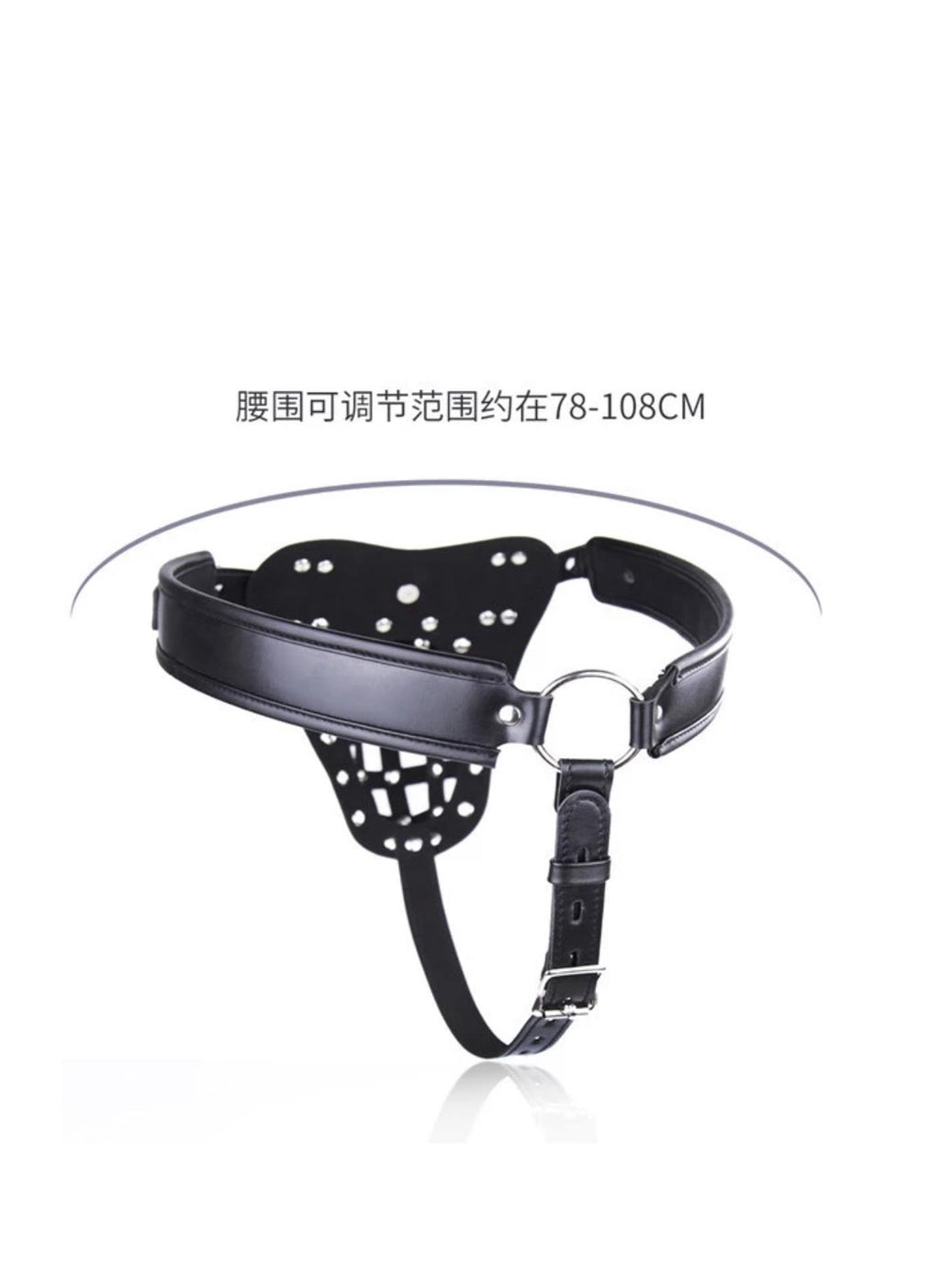 Cinturon de Castidad Masculino Cuero Juego Sexual BDSM